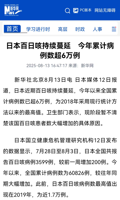 ede065faaf334a23bf0abf66567e7b07 ede065faaf334a23bf0abf66567e7b07