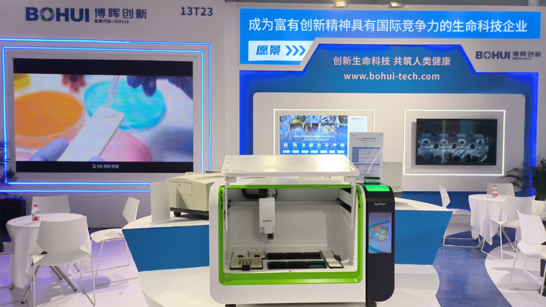 f812085ce83a4ff8b0d050584f073eaf