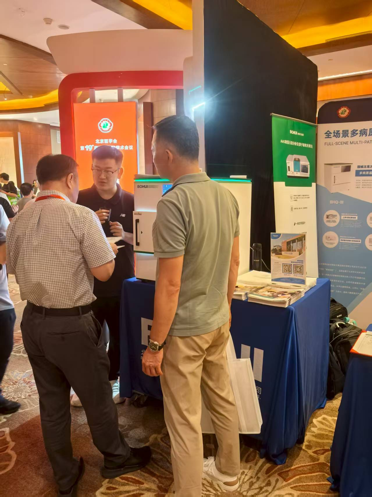 af9db21fb2d84197947435f23f80c1cb.png ͼƬ6.png