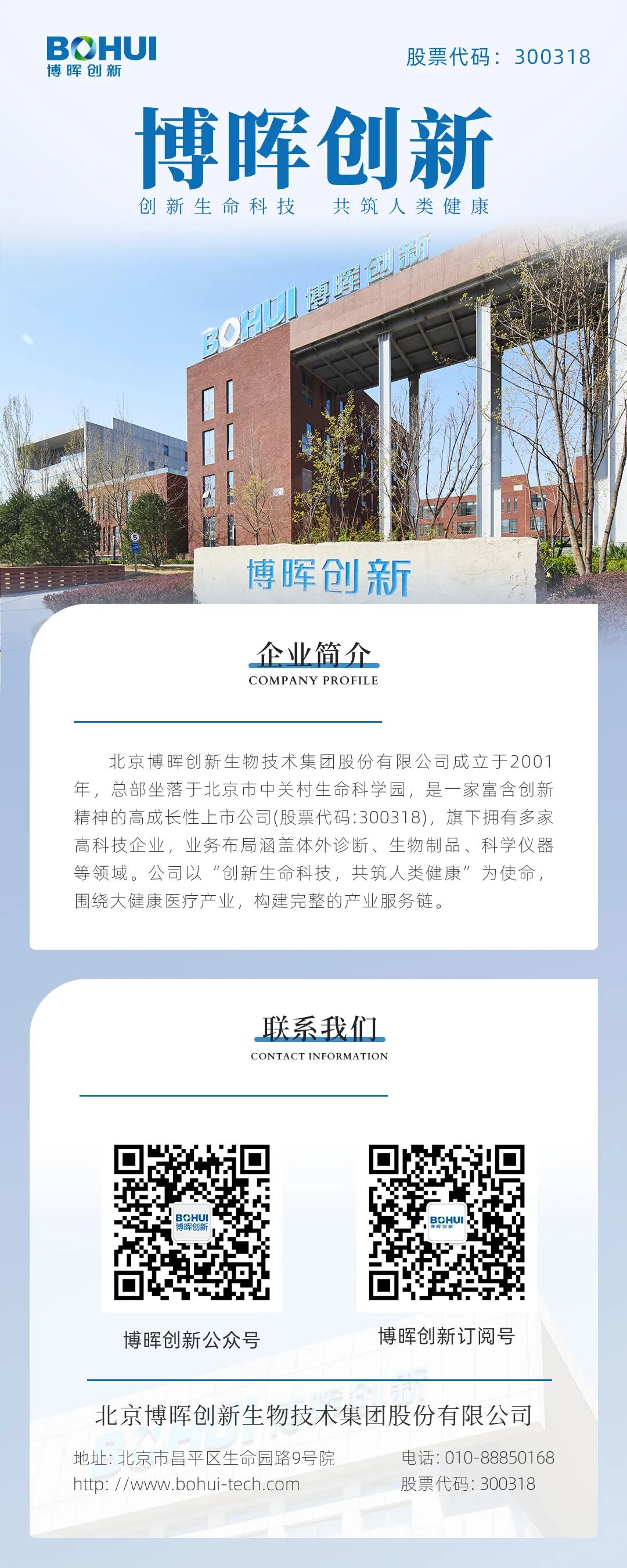 db115a301c97400dbe9da921474d3b3f