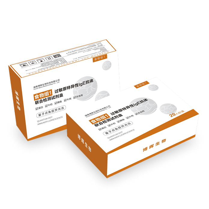 ʳƷ��1��2����ԭ������IgE�����ϼ���Լ���(���ӵ�����ӫ�ⷨ)