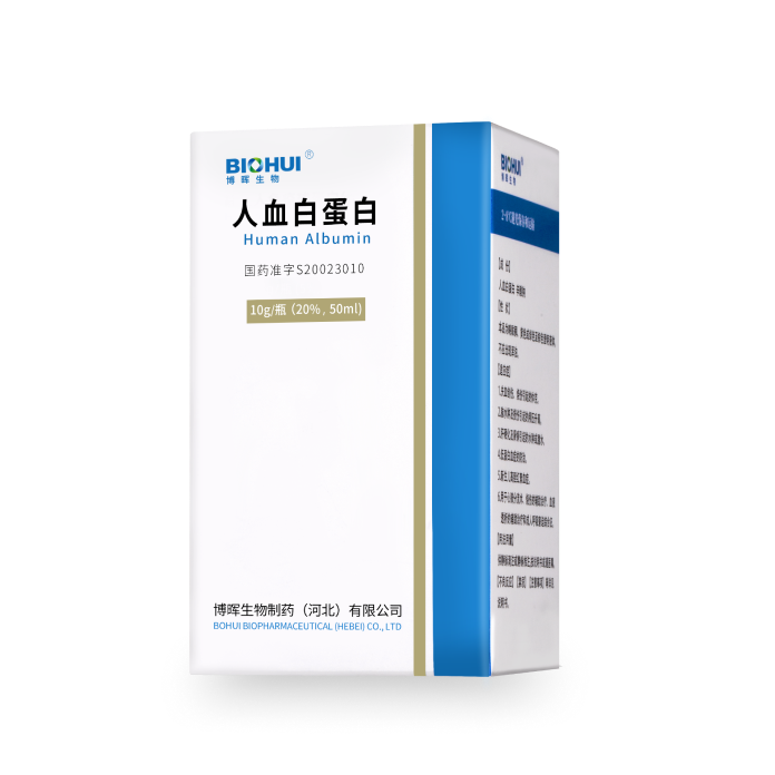 ��Ѫ�׵���