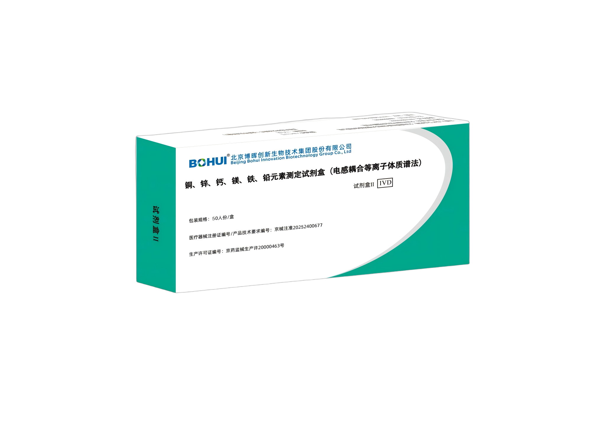 9ba16f0f-34ce-4484-95a3-88785c8ce79b