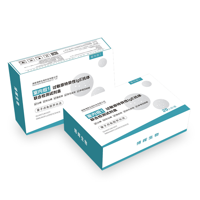 ������1��2����ԭ������IgE�����ϼ���Լ���(���ӵ�����ӫ�ⷨ)