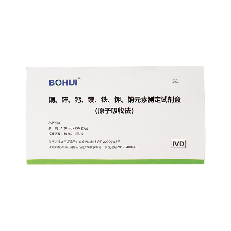 d4405e70-3ea5-412f-a904-df61516365f1