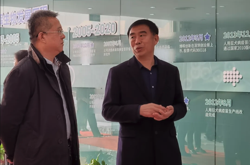 �ӱ�ʡҩƷ�ල�����ָ���һ�й���k��Ǯ�����������쵼