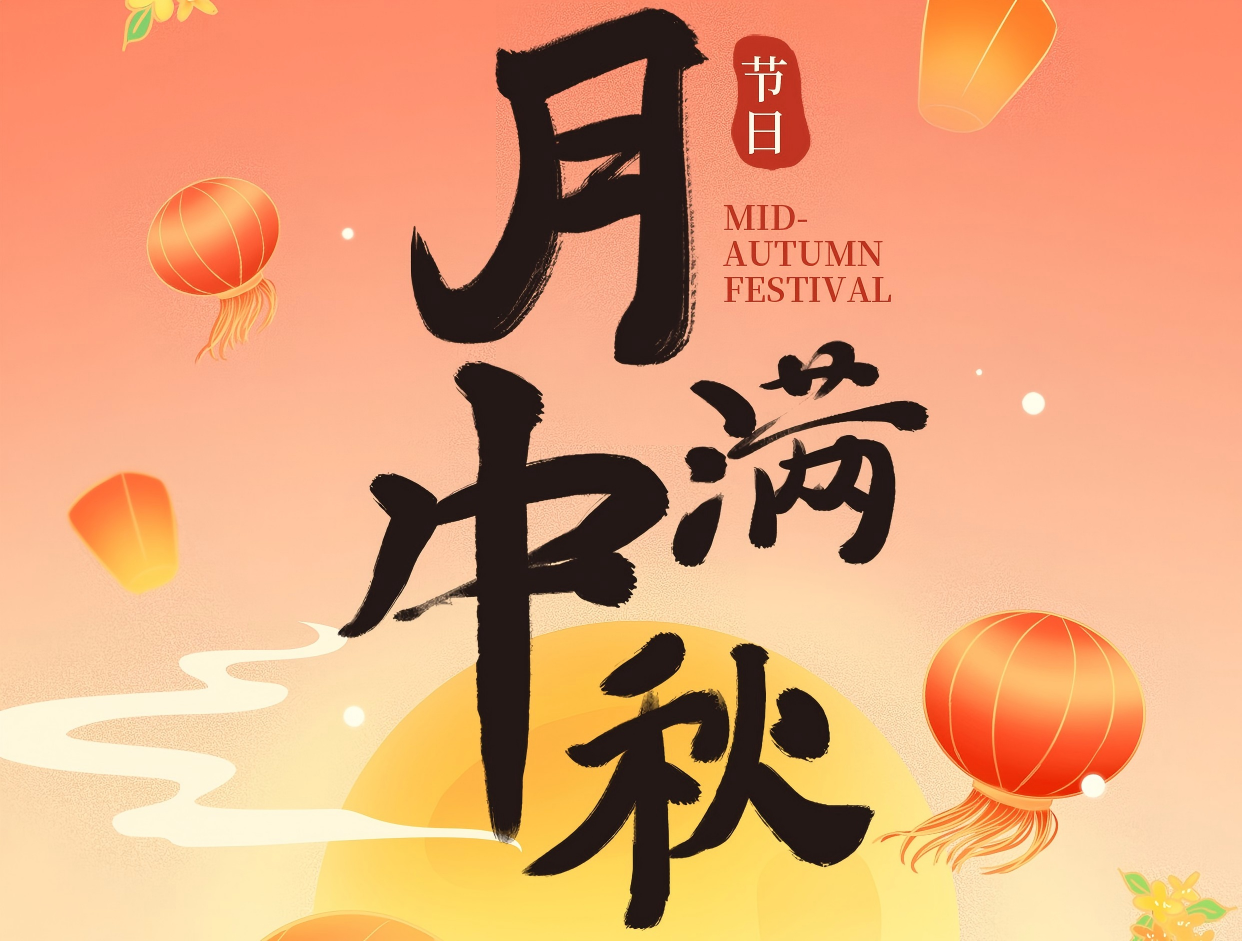 ��������������ҫ������