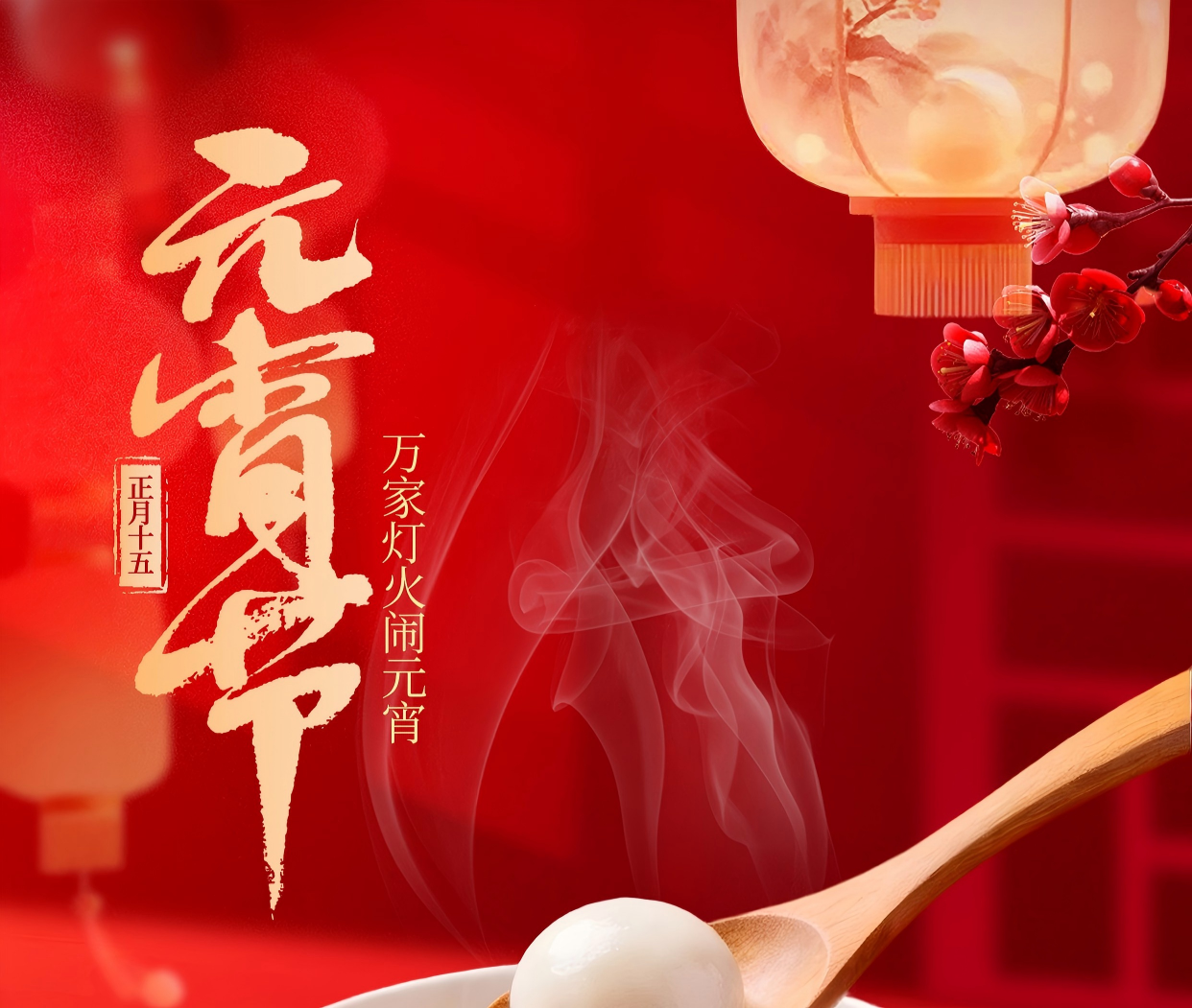 k��Ǯ������ף��Ԫ���ڻ��֣�