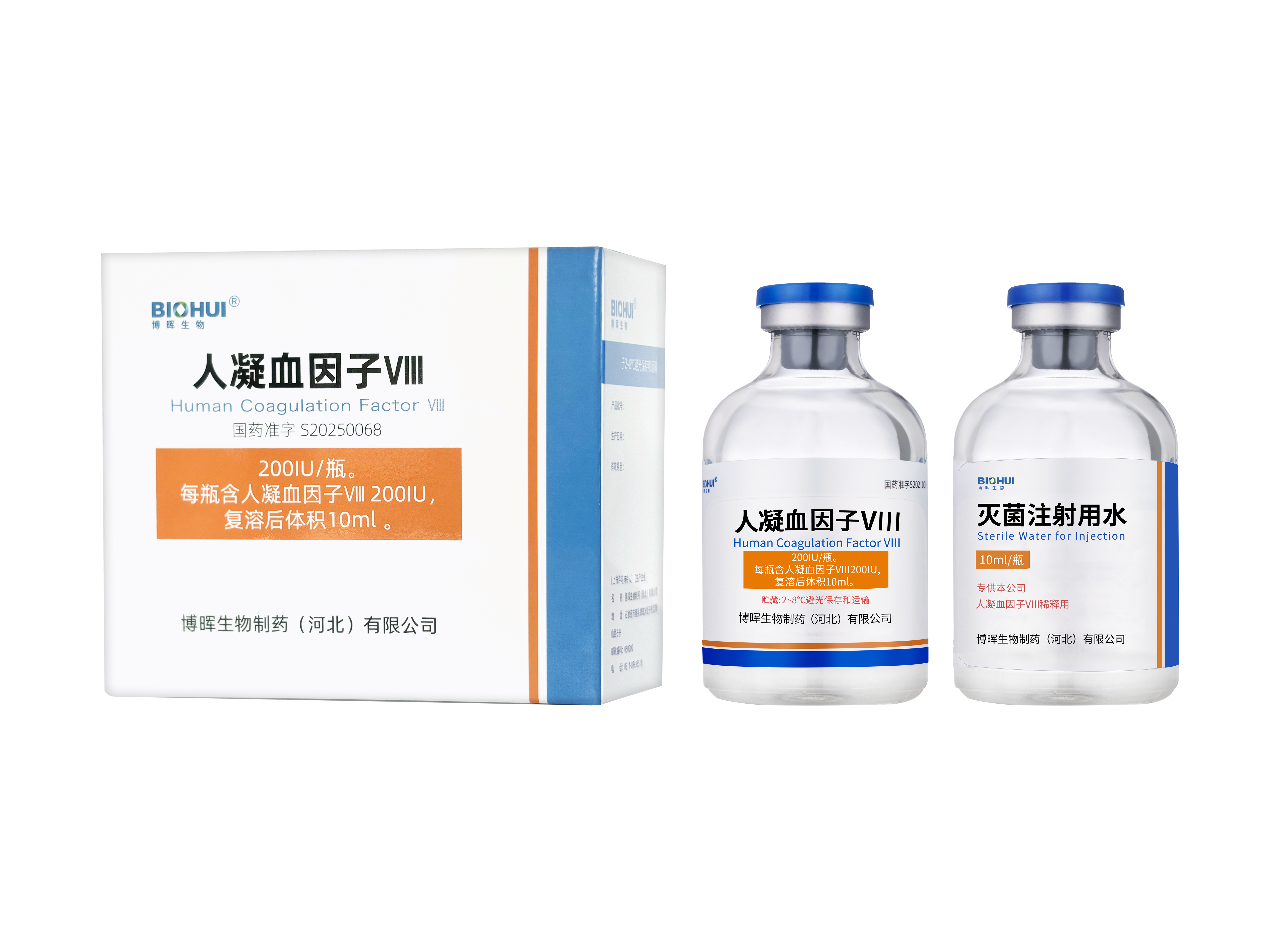 ����Ѫ���Ӣ�